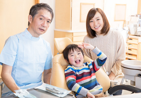 小児歯科治療の方針